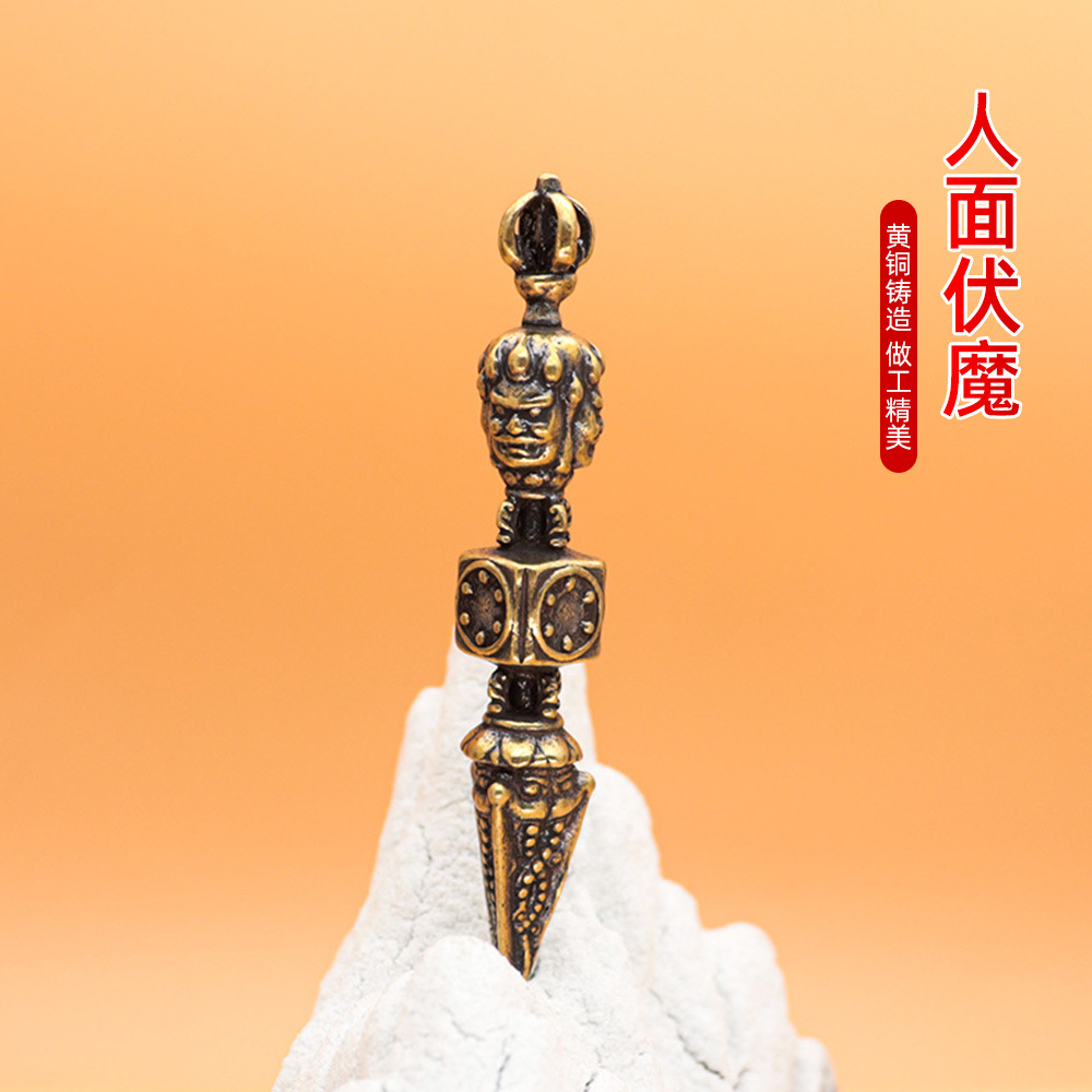 Подарок брелок с пестиком Кинг Конг мини