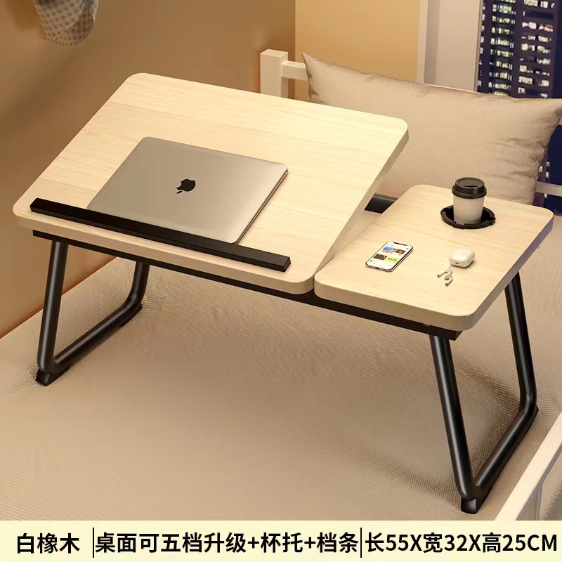 Foldable Adjustable Bed Table, Bed Computer Desk, Simple Bedroom Bay Window Flat Study Desk, Study Desk