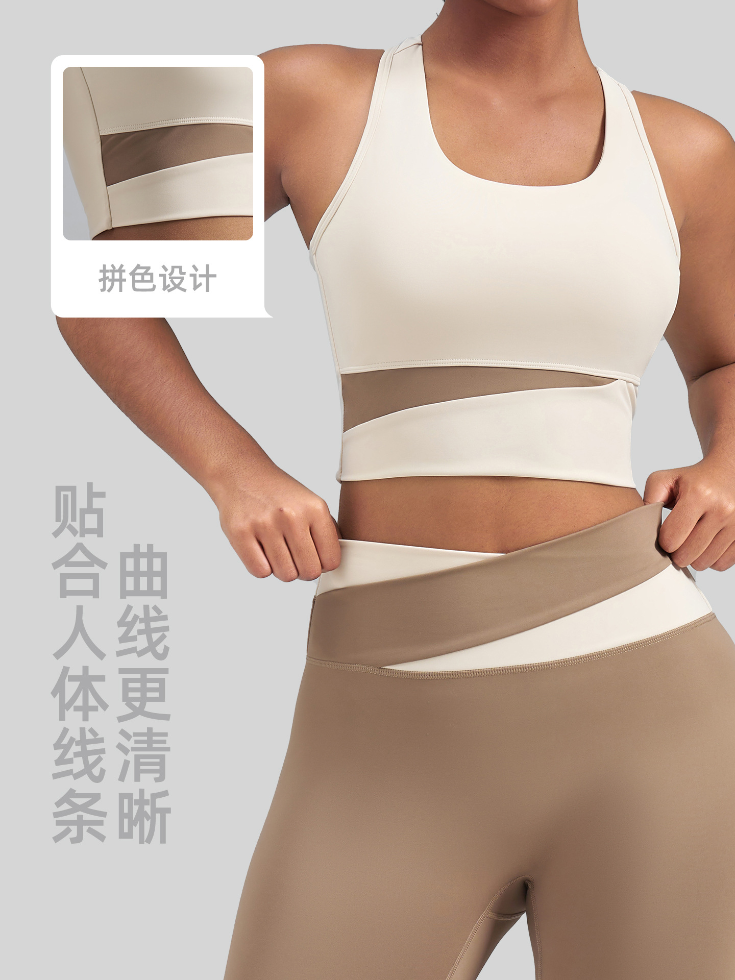 Juyitang Cross-Border European and American Splicing Sports Bra Women's High-Intensity Shock-Proof Push-Up Fitness Vest