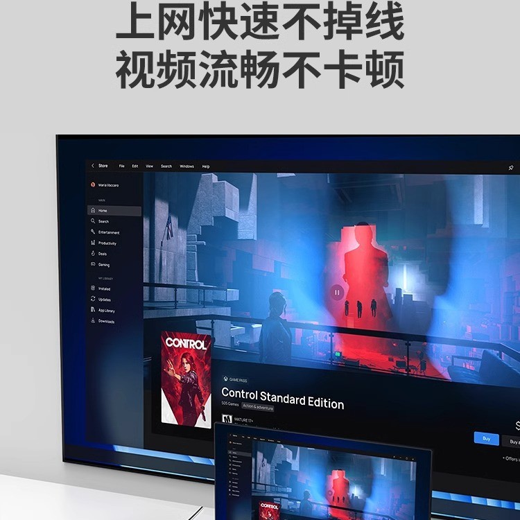 Maxtor Mt-Gx02 Gigabit Fiber Optic Transceiver Single-Mode Single-Fiber Sc Interface 3Km Supports Full Duplex