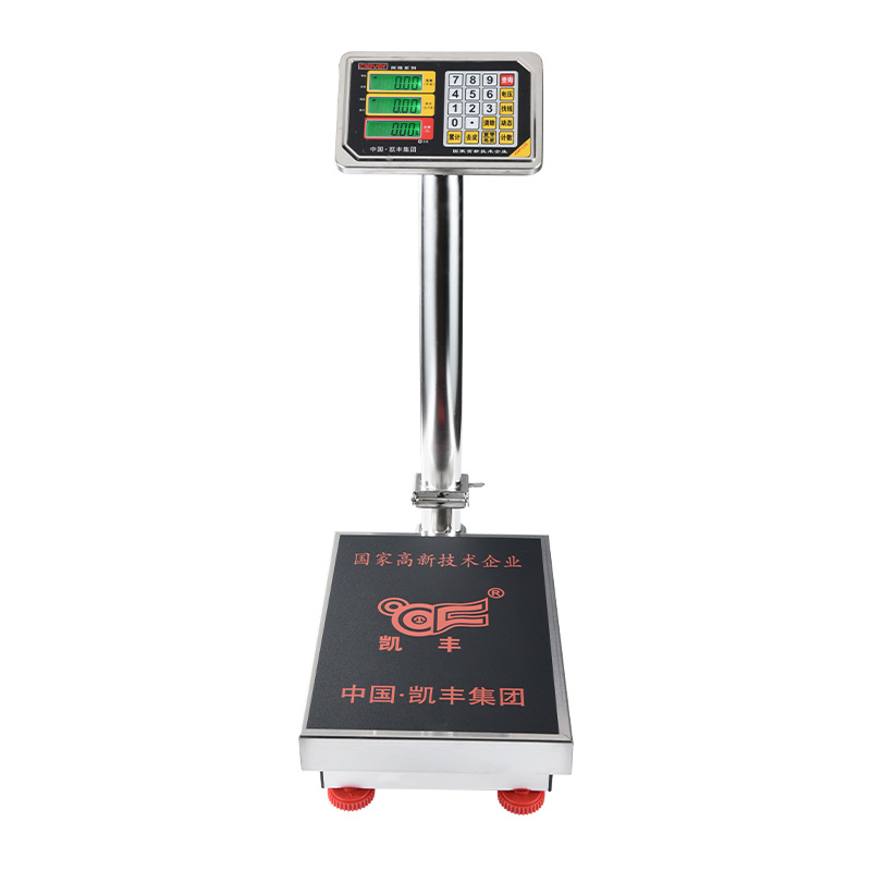 Electronic Platform Scale, All Stainless Steel, Waterproof, 150kg, Kai Feng Large Scale, Commercial Waterproof Digital Display