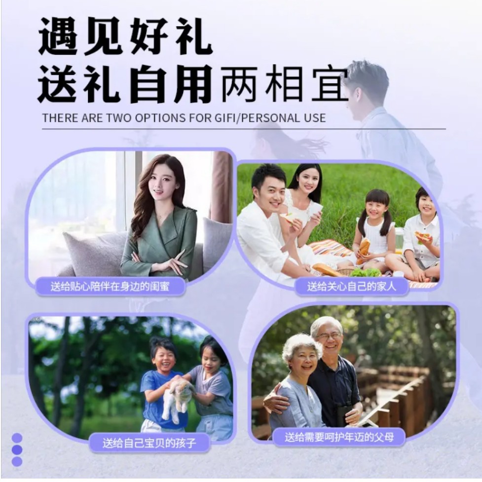 Mingyoutang Bovine Spleen Peptide Compound Probiotics Freeze-dried Powder