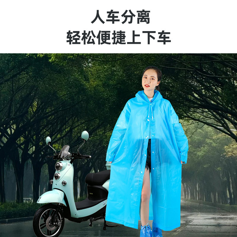 Factory raincoat wholesale thickened non-disposable EVA fashion outdoor adult children travel raincoat poncho