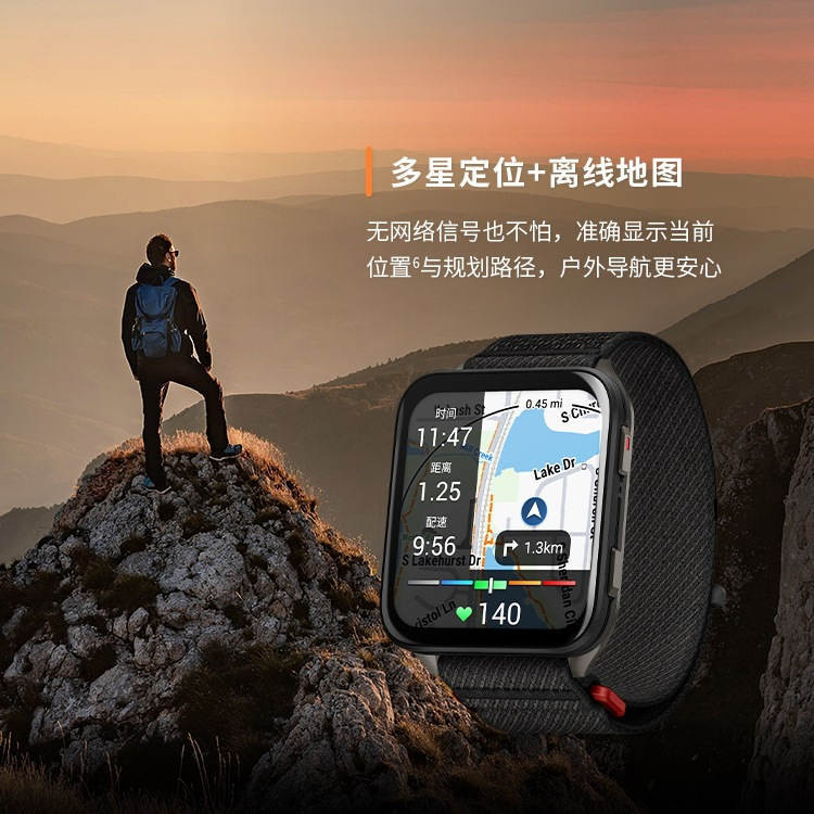[New Product] Venu X1 Sports Watch Gps Outdoor Running Cycling Golf Fitness Camping Supplies Mountaineering