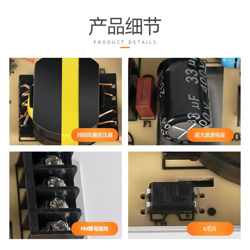 2cm ultra-thin silent power supply 24v transformer linear lamp aluminum profile lamp belt dedicated driver