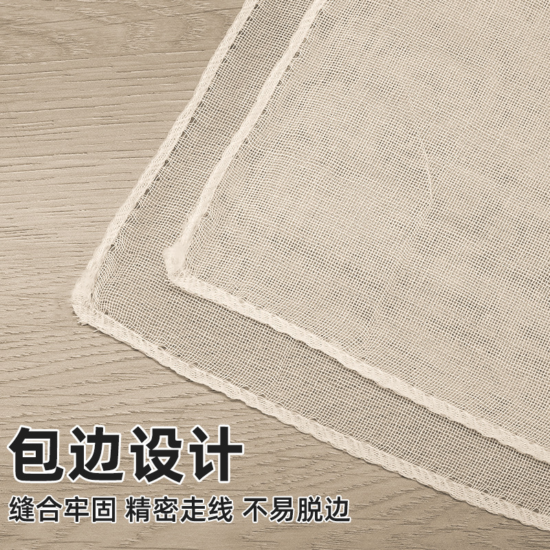 Wholesale Square Coarse Yarn Fine Yarn Steamer Cloth, Dense Tofu Cloth, Pure Cotton Gauze, Steamed Bun Cloth, Steamed Rice Cloth