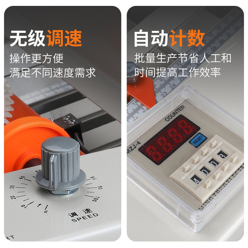 Baoyu Ze Automatic Origami Machine Folding Machine Drawing Folding Machine Manual Folding Machine Paper Folding Machine Creasing Machine