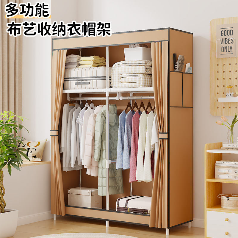 Простой 105 см многофункциональный пылезащитный тканевый шкаф, домашний шкаф для одежды, шкаф для сборки DIY