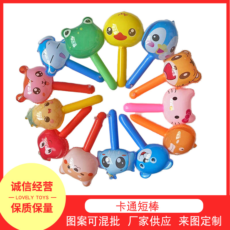 Детская мультяшная короткая палка с головой животного надувной молоток надувная палка игрушка подарок для детского сада перкуссионный атрибут надувной