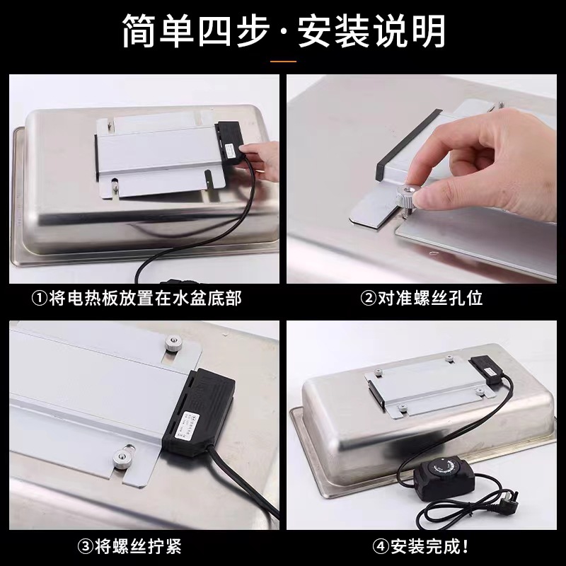 Buffet stove rectangular electric heating plate bufei stove heating plate insulation furnace octagonal electric heating sheet temperature control adjustable temperature