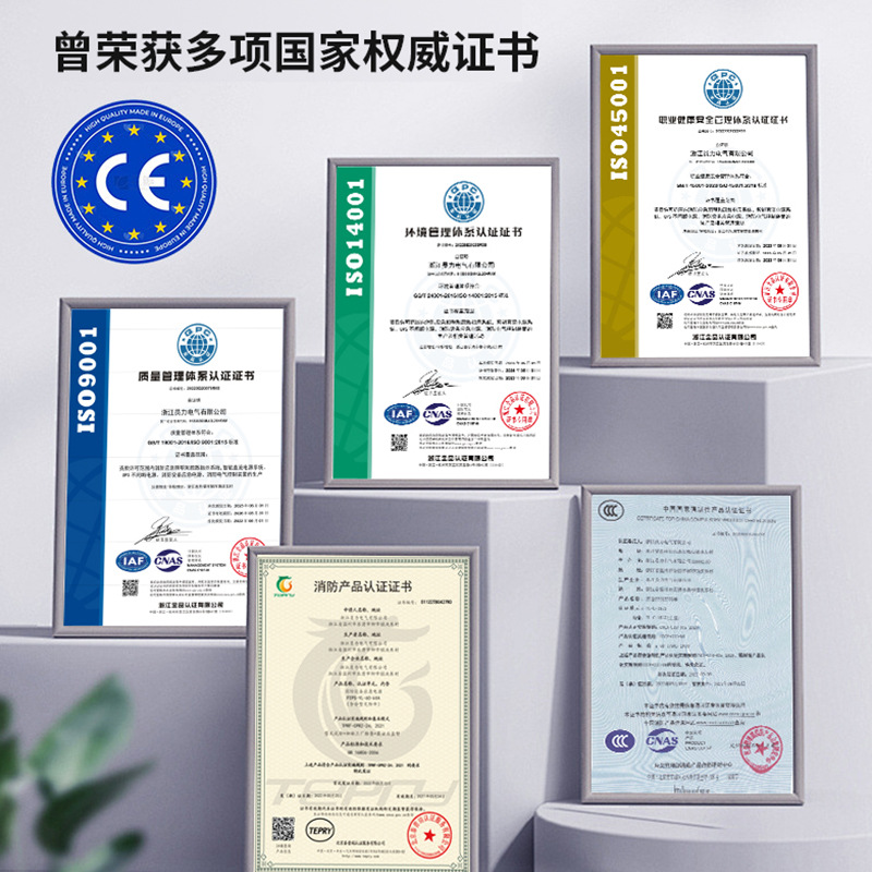 Intelligent Dc Charging Cabinet All-In-One Dc Screen Power Cabinet Battery Cabinet Distribution Cabinet Vertical Cabinet Dc Screen Customization