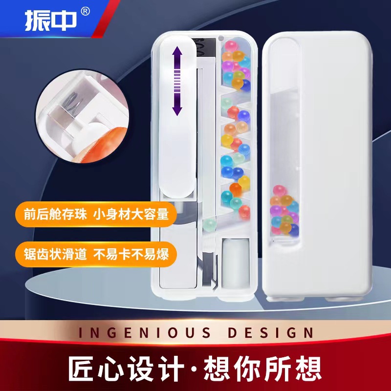 Zhenzhong mini Exploding Bead Cassette Coarse Medium Fine Smoke Universal Exploding Bead Installation Artifact Pusher Exploding Bead Bead Beading Machine