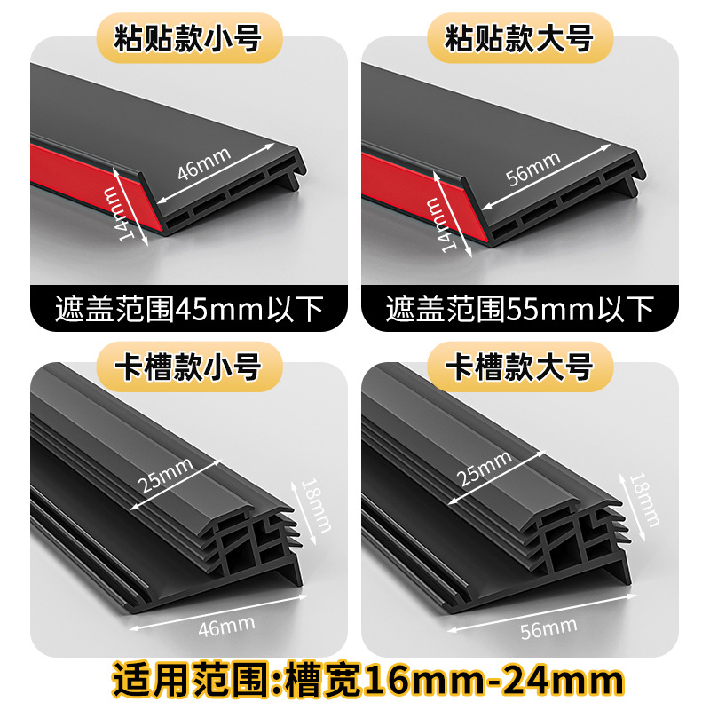 Water-Blocking Rain Shield for Exterior Windows, Aluminum Alloy Sliding Window Rainproof Cover, Outdoor Balcony Anti-Water Seepage Board