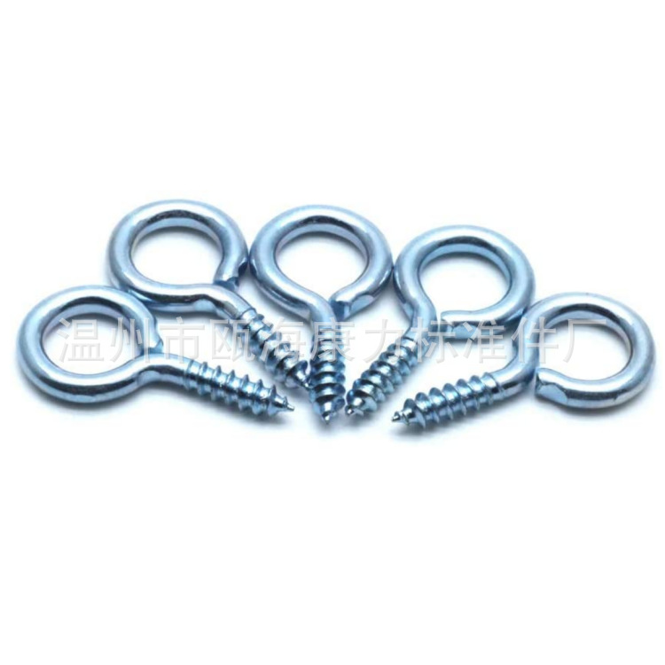 In stock carbon steel galvanized sheep eye screw self-tapping screw sheep eye hook with screw hook closed sheep eye screw