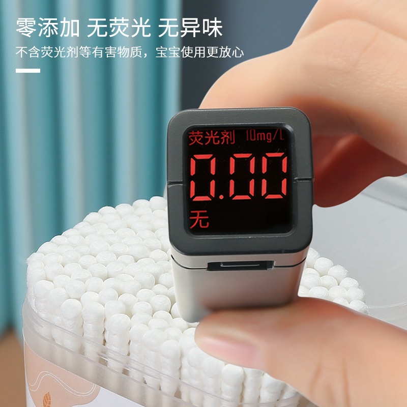 Small Hanzi Ear Spoon Cotton Swab Baby Cotton Swab Baby Special Makeup Cotton Swab Thin Paper Shaft Small Cotton Swab Cotton Stick