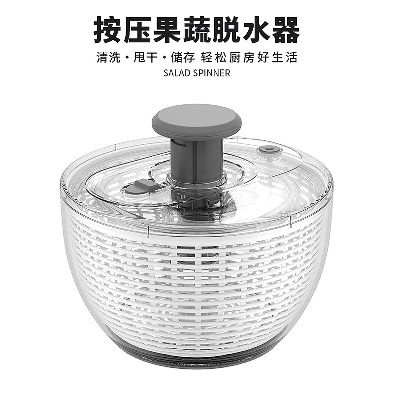 Многофункциональный дегидратор для фруктов и овощей, устройство для сушки и хранения, ротационная сушилка для фитнес-блюд и овощных салатов