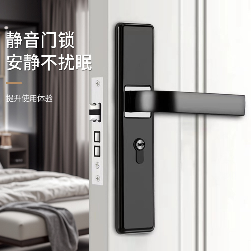 Indoor Household Door Lock Bathroom Wooden Door Solid Wood Lock Door Handle Aluminum Alloy Engineering Lock Bedroom Door Lock