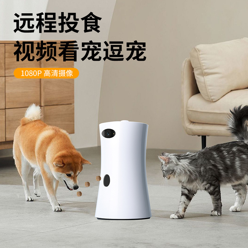 Smart Pet Camera, Automatic Feeder, Laser Teasing, Pet Cat and Dog, Timed Feeding and Interaction
