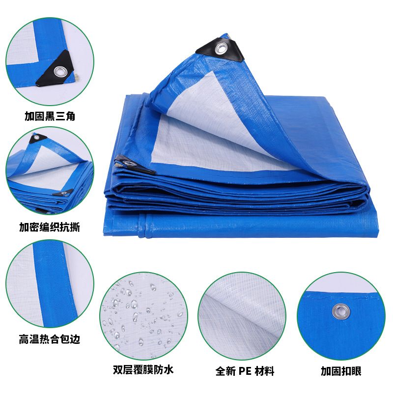 Wholesale Plastic Tarpaulin Waterproof Cloth Awning Cloth Africa Middle East Thickened Wear Resistant Anti-PE Rain Cloth tarpaulin