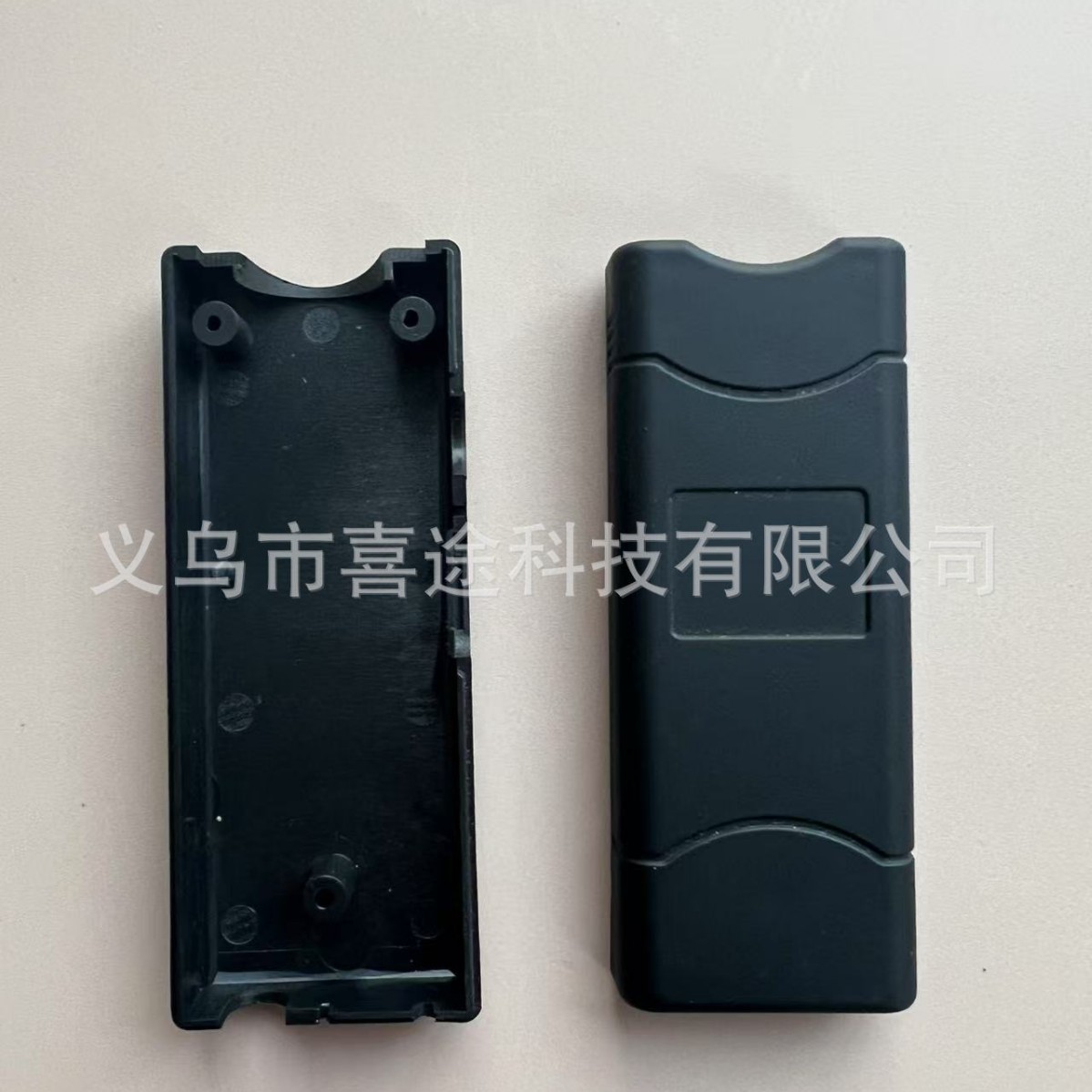 801 Flashlight Plastic Shell Accessories Complete Set Self-Defense Flashlight Independent Platform Cross-Border Foreign Trade Explosion-Proof