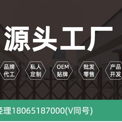 Finger Skateboard Maple Board 100*30mm Fingertip Gift Sports Board Source Manufacturer Creative Fingertip Skateboard