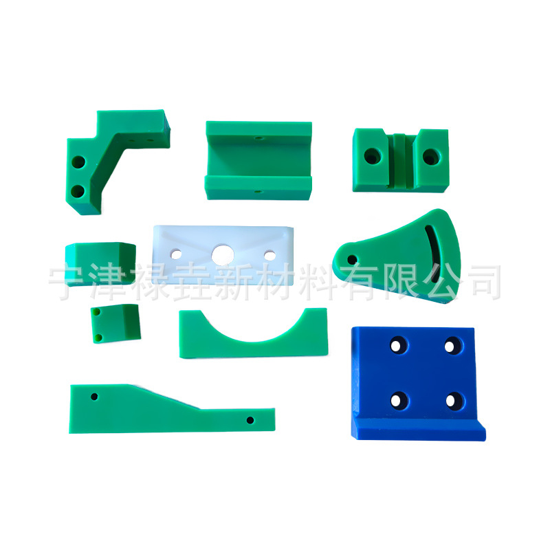 Ultra-High Molecular Weight Polyethylene Processing Parts, Wear-Resistant Pads, Sliders, up Special-Shaped Parts, Polymer Component Processing