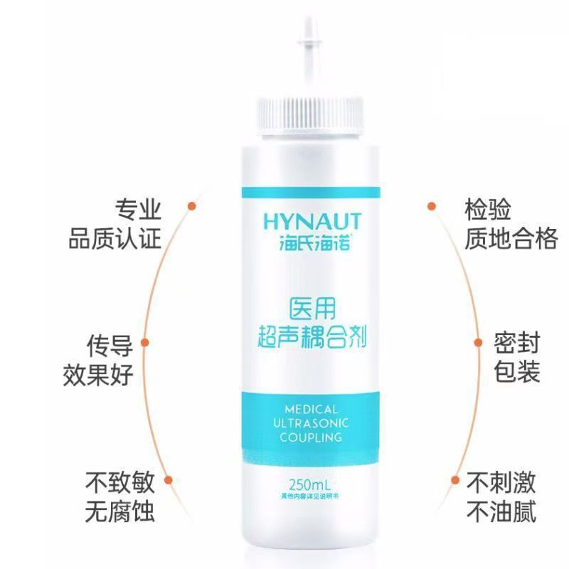 Haishi Hainuo Fetal Heart Rate Monitor Monitor Pregnant Women Home Stethoscope Doppler Fetal Monitor Fetal Movement Without Radiation