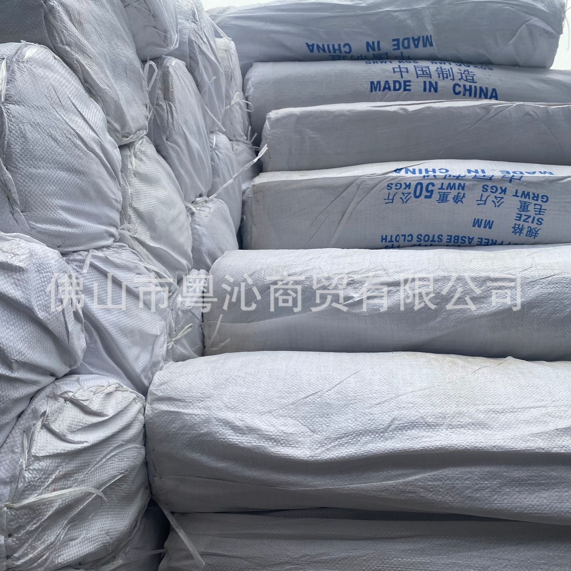 800 ℃ Boiler Insulation, Acid and Alkali Resistance, Fireproof and Flame-Retardant, Pipe Insulation, Industrial-Grade Dust-Free Asbestos Cloth, Industrial Insulation