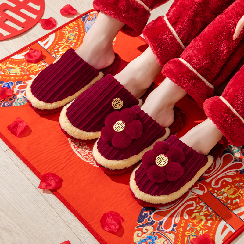 Wedding Cotton Slippers Wedding Couple Festive Red Pair of Bride and Groom Indoor Home Winter Light Luxury Accompanying Women