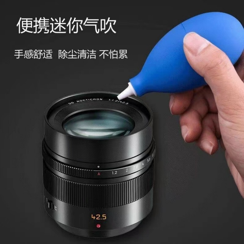 Factory Direct Sales Camera Lens Cleaning Tool Dust Blowing Ball Mobile Phone Computer Leather Tiger Dust Removal Lens Photo
