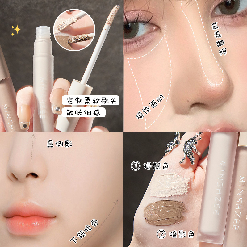 Minshzee Ming Xizhi Liquid Contouring Stick Highlight Liquid Nose Shadow Brightening Natural Highlight Contouring Liquid Cross-Border
