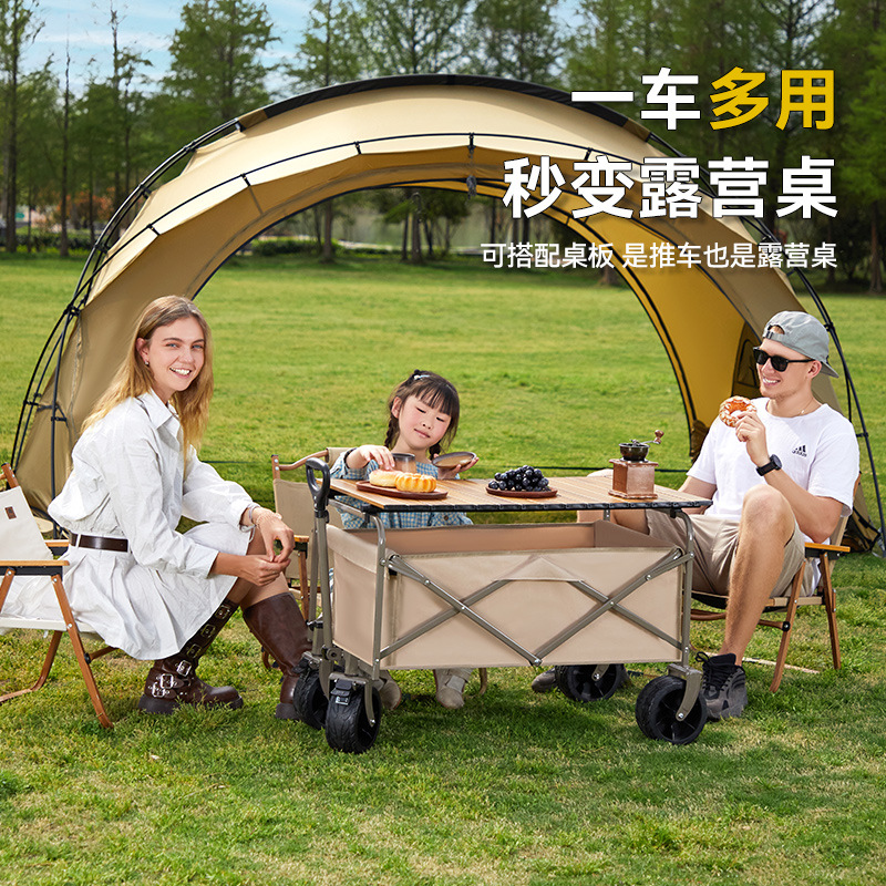 Outdoor Camping Trolley, Foldable Household Camping Cart, Pull-Bar Cart, Rear-Opening Camping Cart, Shopping Portable Trolley