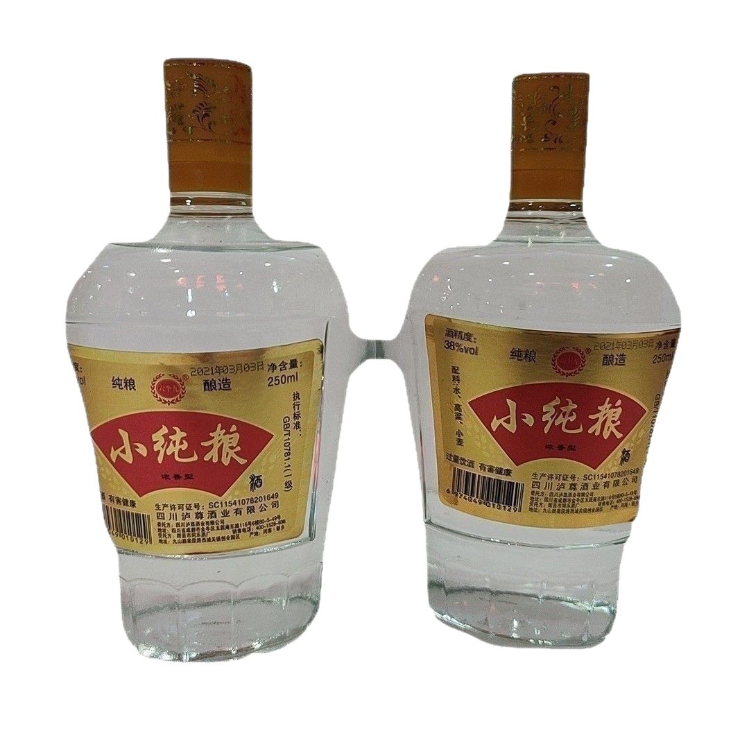 Xiaochunliang Strong-Flavor Liquor Cheap Small Liquor Liquor Wholesale 38 Degrees 250ml*20 Bottles Super Strong-Flavor Liquor