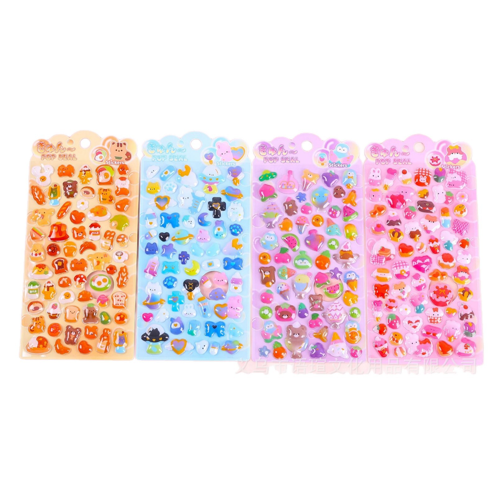 Cross-Border Japanese-Style Cartoon Hollow 3D Relief Fun Stickers for Children DIY Planner Stickers Phone Case Decoration Stickers