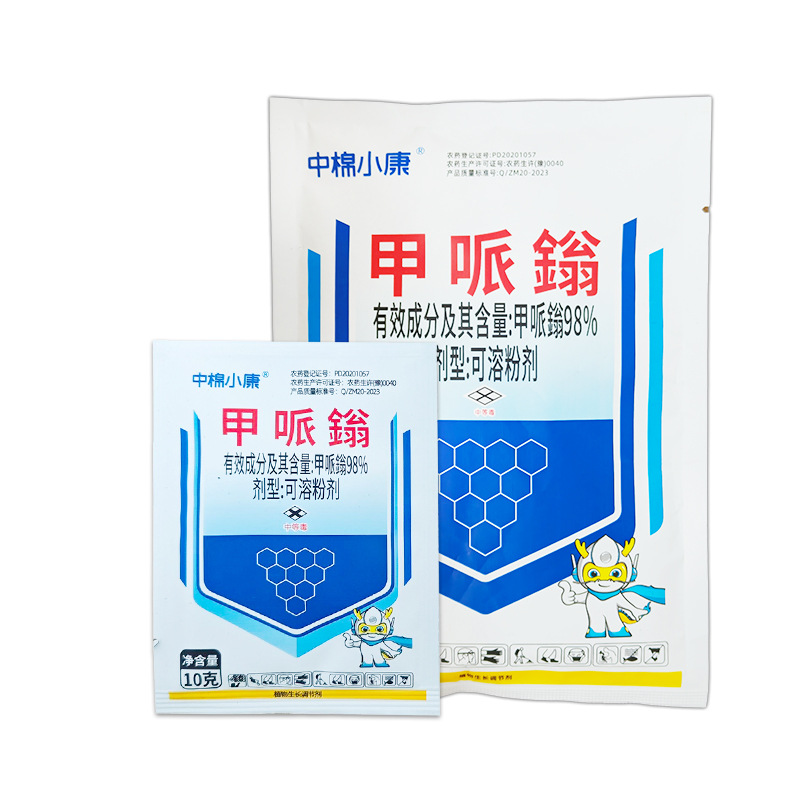 Zhongmian Xiaokang 98% Methamphetamine Methamphetamine Cotton Growth Regulating Pesticide Plant Growth Regulator Soluble Powder