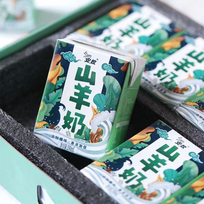 Anmu Goat Milk Fresh Non-Sound Goat Milk Breakfast Dairy Anmu Dairy Whole Box 200ml*10 Bottles