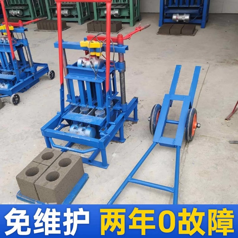 Mobile Brick Making Machine Solid Cement Standard Brick Sinter-Free Brick Press Machine Hollow Double Hole Brick Single-Phase Electric Household Equipment