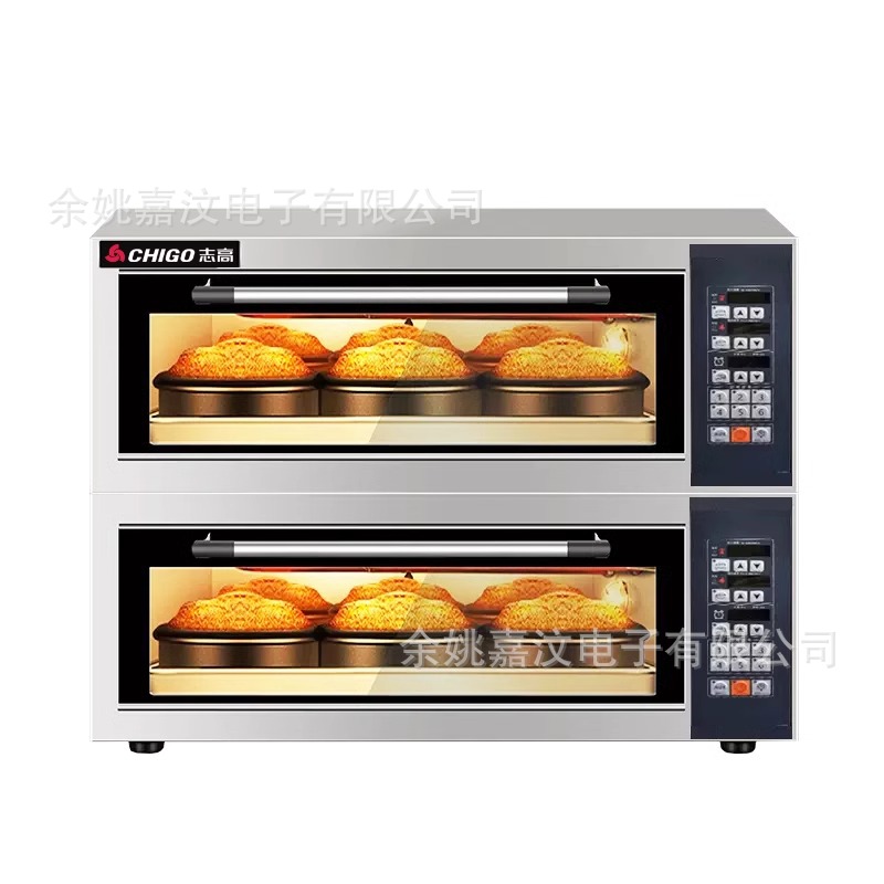 Chigo Commercial Oven Two-layer Two-plate Large Cake Baking Oven Pizza Oven Large Capacity Timing Electric Oven