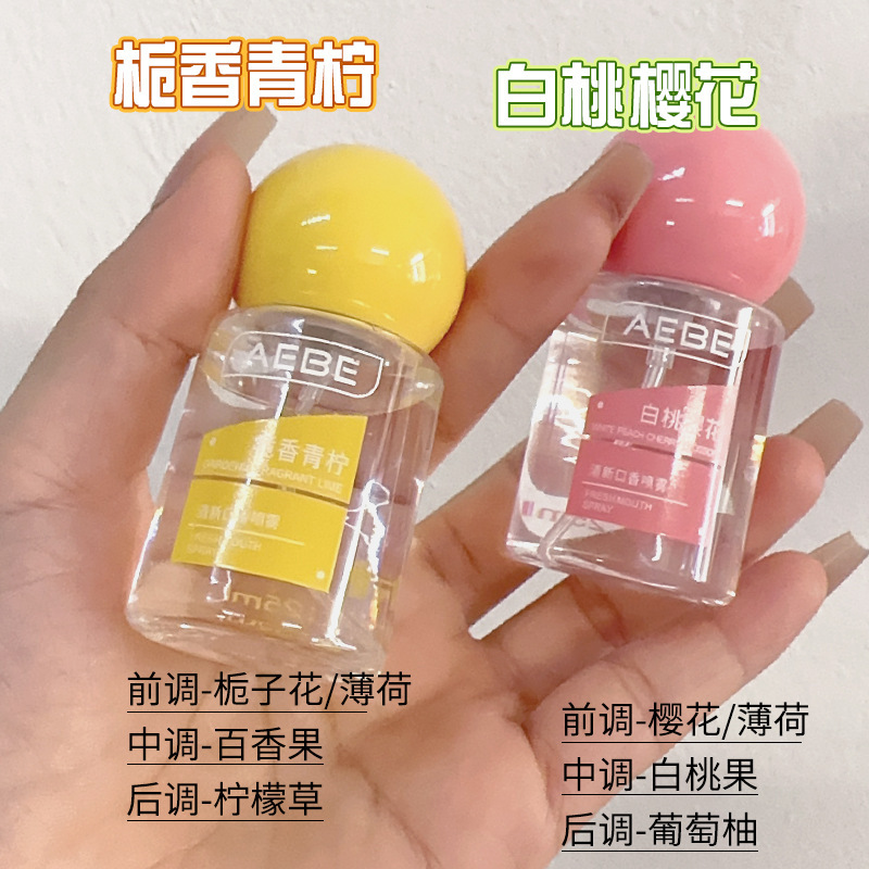 Probiotic Oral Spray Breath Freshener for Men and Women Kissing Artifact Long-Lasting Bad Breath Removal Portable