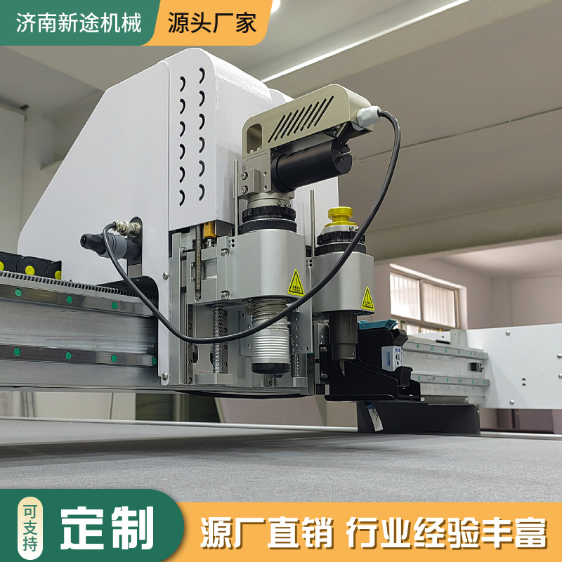 Customized Carton Proofing Machine Packaging Box Carton Computer Cutting Machine Paper Display Rack Model Vibration Knife Cutting Machine Intelligent