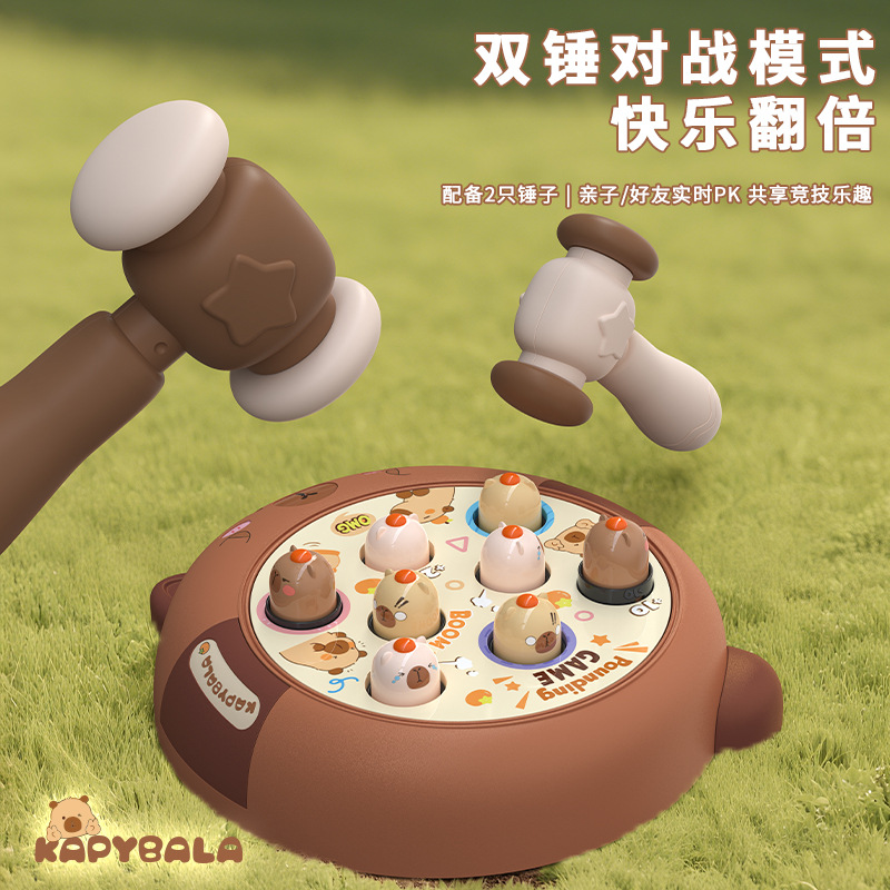 Children's Capibala Electric Whack-A-Mole Baby Early Education Educational Tabletop Game Parent-Child Interactive Knocking Toy