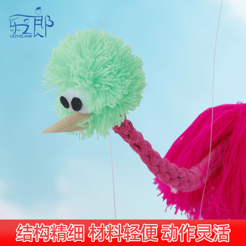Ran Jianghu Night Market Stand Direct Selling Creative Puzzle Pull Line Ostrich Puppet New Strange Children's Toy Pull Line Doll
