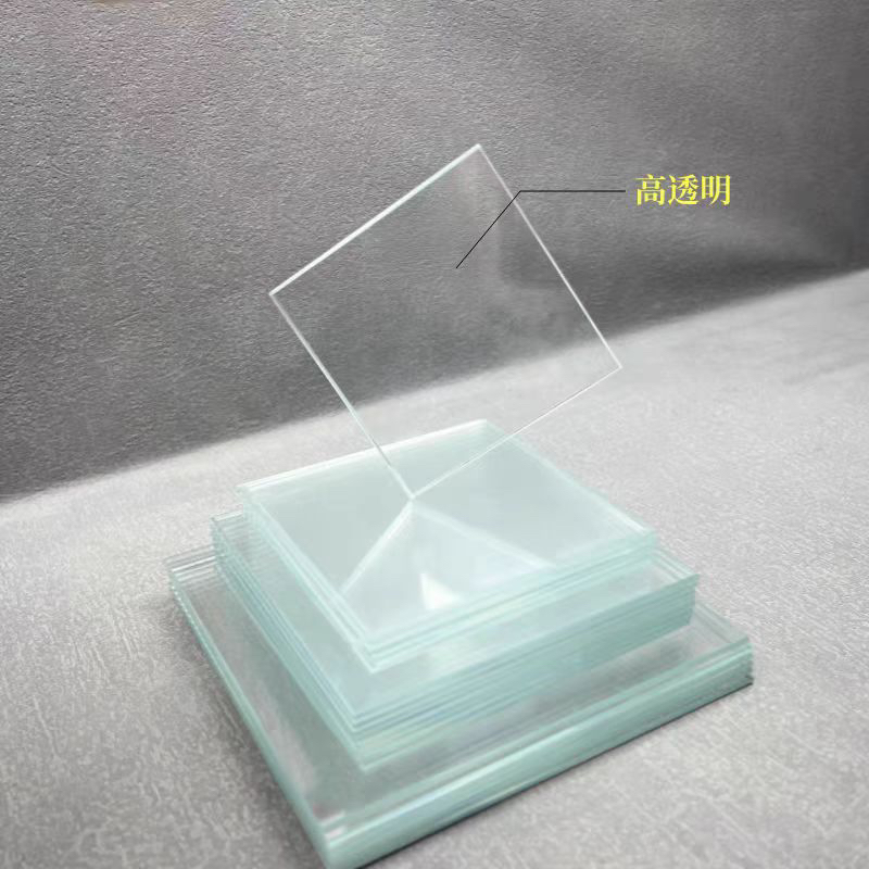J819Mm Transparent Tempered Glass Sheet Experiment 06mm Any Size Laser Cutting High Temperature Resistance Other G3