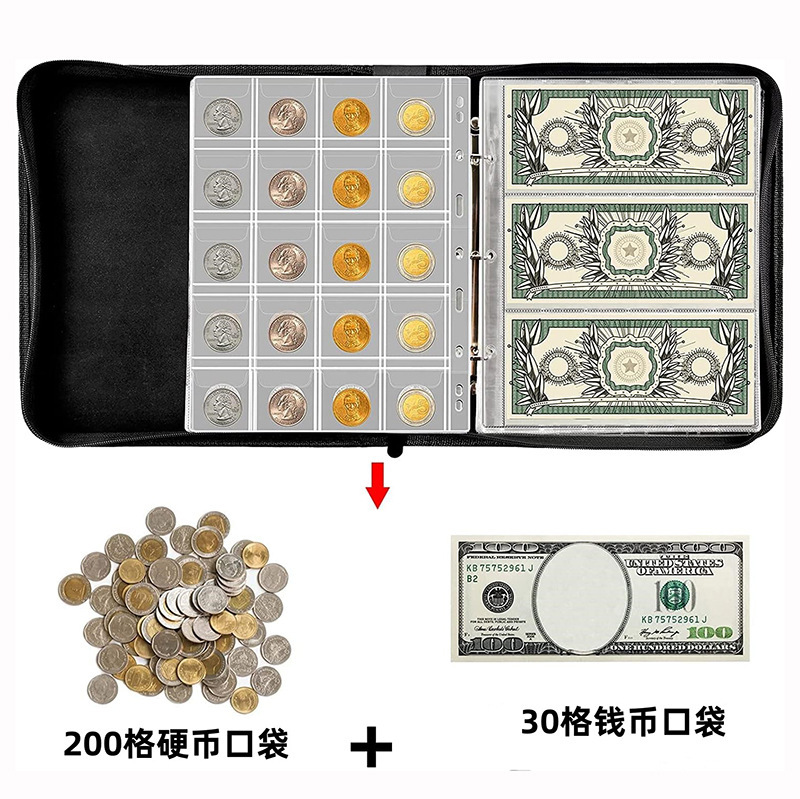 In stock large capacity portable collection book this coin paper money transparent PVC ancient coin collection commemorative stamp album