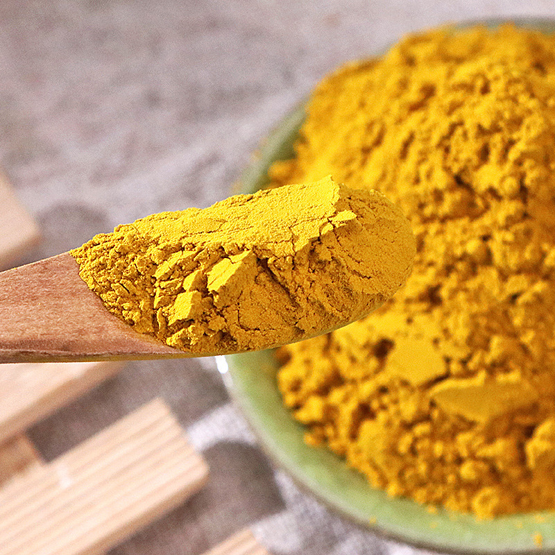Pure Turmeric Powder Edible Drink Turmeric Powder Chinese Herbal Medicine Powder Commercial Pure Natural Authentic Turmeric Powder