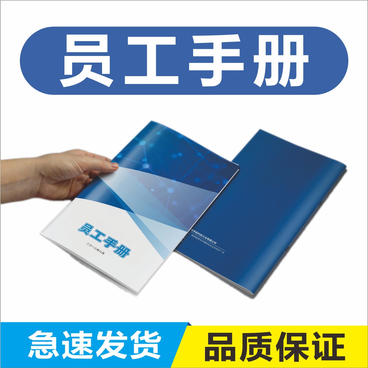 Brochure Printing Factory Coated Paper Printing Design Manual Folding Instructions Custom Book Book Album Printing