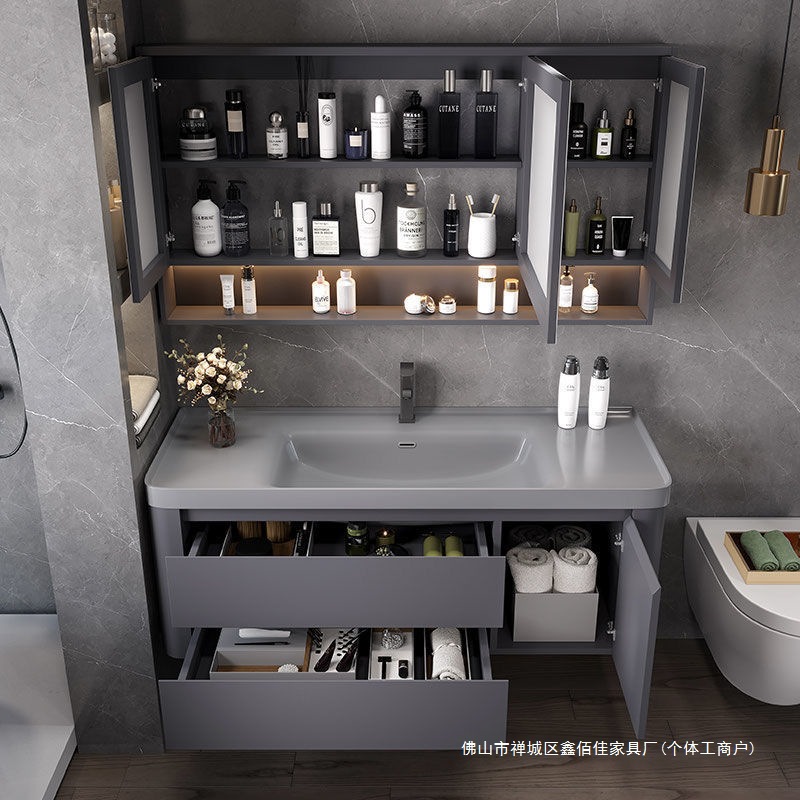Light Luxury Simple Solid Wood Integrated Nano Smart Bathroom Cabinet Bathroom Ceramic Washbasin Wash Basin Combination