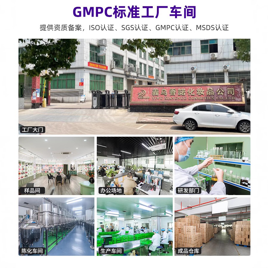 Factory Custom Brand Women's Perfume Manufacturer Wholesale Douyin Men's Woody Cologne with Long-Lasting Fragrance