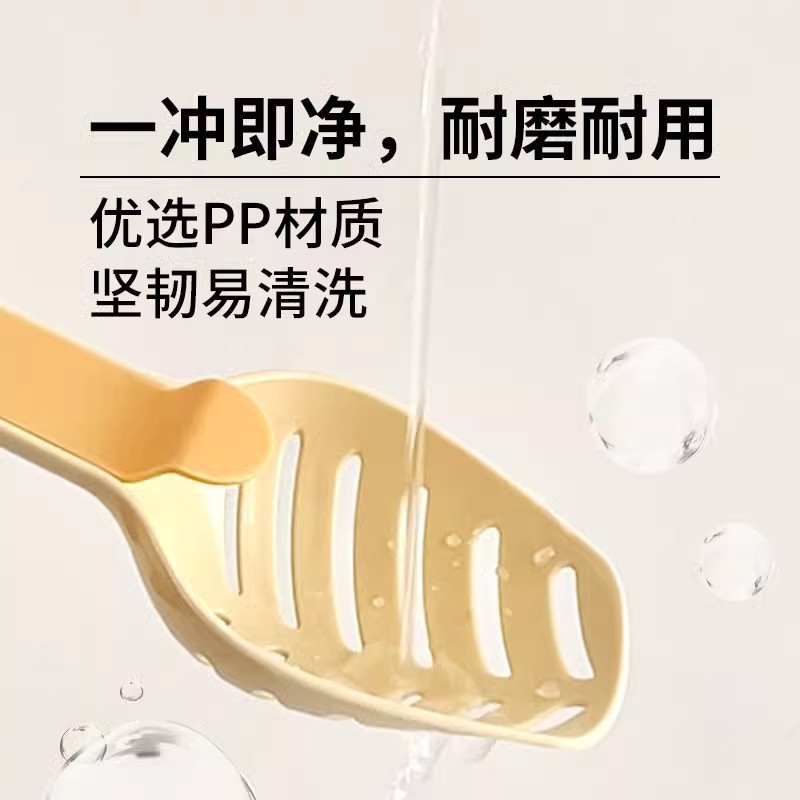 Hamster Urine Sand Chinchilla Gold Shovel Cleaning Sand Shovel Bath Sand Bathroom Toilet Cleaning Special Shovel Urine Sand Supplies