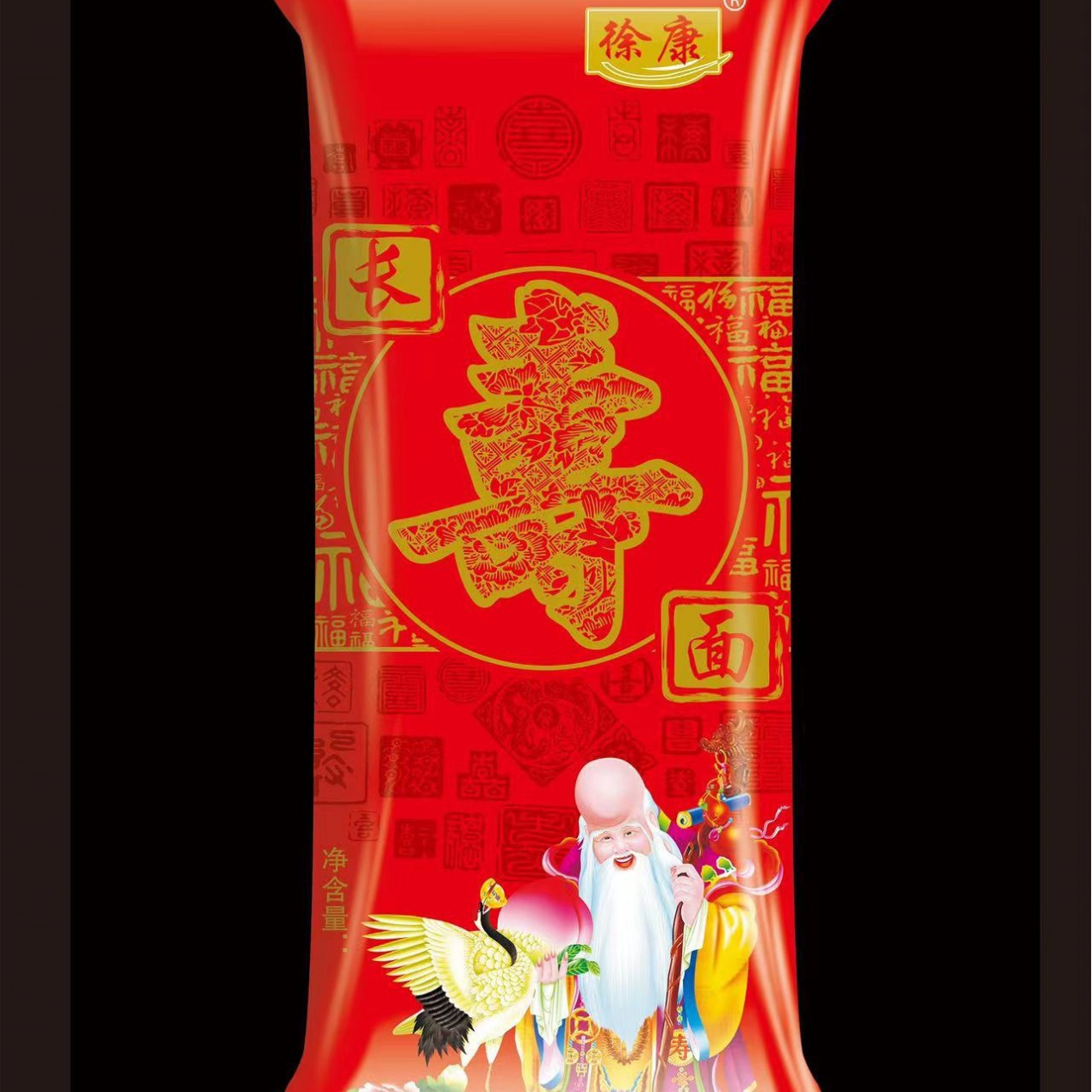 Лапша Xu Kang долголетия 200г тонкая лапша для пожилых, подарочная коробка на день рождения, лапша с драконьей бородой, яичная лапша, оптовая продажа